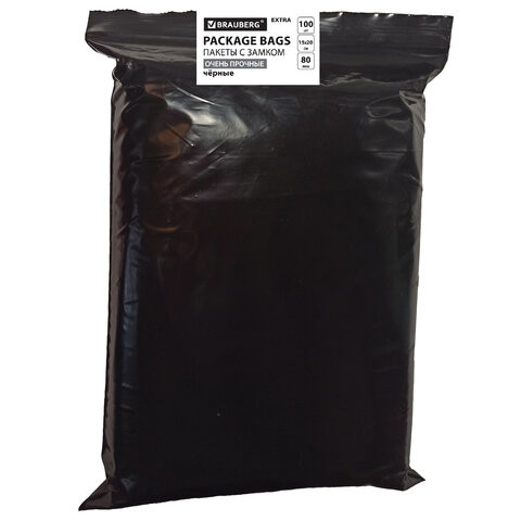 Пакеты ZIP-LOCK ОЧЕНЬ ПРОЧНЫЕ, комплект 100шт, 15x20cм, ПВД, 80мкм., ЧЁРНЫЕ, BRAUBERG по низкой цене оптом 