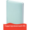 Ежедневник недатированный А5 138x213 мм BRAUBERG "Profile" балакрон, 136 л., мятный, 111660 по низкой цене оптом 