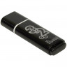 Флеш-диск 32 GB, SMARTBUY Glossy, USB 2.0, черный, SB32GBGS-K по низкой цене оптом Краснодар, Москва, Уфа, Казань, Барнаул, Владивосток, Хабаровск, Сахалин, Красноярск, Екатеренбург, 