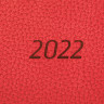 Ежедневник датированный 2022 А5 138x213 мм BRAUBERG "Stylish", под кожу, красный, 112794 по низкой цене оптом 