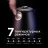 Чайник BQ (БИ-КЬЮ) KT1724SW, 1,7л, 2200Вт, закрытый нагревательный элемент, ТЕРМОРЕГ1, 86195511 по низкой цене оптом Краснодар, Москва, Уфа, Казань, Барнаул, Владивосток, Хабаровск, Сахалин, Красноярск, Екатеренбург, 