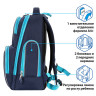Рюкзак BRAUBERG CLASSIC, легкий каркас, премиум материал, Speed, синий, 37х32х21 см, 270088 по низкой цене оптом 