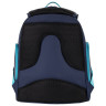Рюкзак BRAUBERG CLASSIC, легкий каркас, премиум материал, Speed, синий, 37х32х21 см, 270088 по низкой цене оптом 