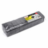Губки для посуды STRONG BLACK 95х70х35мм КОМПЛЕКТ 10шт, КРУПНОПОРИСТЫЙ поролон/абрази, 608650 по низкой цене оптом 
