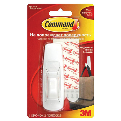 Крючок самоклеящийся COMMAND, легкоудаляемый, большой, белый, до 2,25 кг, 17003 по низкой цене оптом 