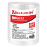 Шпагат полипропиленовый, длина 500 м, диаметр 1,6 мм, линейная плотность 1000 текс, BRAUBERG, 605007 по низкой цене оптом 