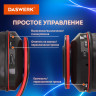 Наушники беспроводные большие светящиеся накладные, красные DASWERK B-39, 513807 по низкой цене оптом Краснодар, Москва, Уфа, Казань, Барнаул, Владивосток, Хабаровск, Сахалин, Красноярск, Екатеренбург, 
