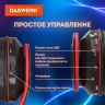 Наушники беспроводные большие светящиеся накладные, красные DASWERK B-39, 513807 по низкой цене оптом Краснодар, Москва, Уфа, Казань, Барнаул, Владивосток, Хабаровск, Сахалин, Красноярск, Екатеренбург, 