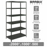 Стеллаж металлический BRABIX "ГРАФИТ MS KD-195/50-6", лофт, 1950х1000х500 мм, 6 полок, 291273, S240BR245693 по низкой цене оптом Краснодар, Москва, Уфа, Казань, Барнаул, Владивосток, Хабаровск, Сахалин, Красноярск, Екатеренбург, 