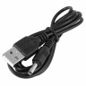 Фонарь налобный аккумуляторный ULTRAFLASH 3Вт COB, 3 режима, Li-pol(USB-кабель в комплекте), LED5359 по низкой цене оптом 