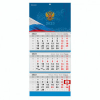 Сертификат соответствия