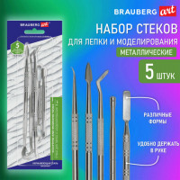 Стеки для лепки и моделирования металлические НАБОР 5 шт, BRAUBERG ART CLASSIC, КОД_1, 271172