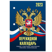 Сертификат соответствия