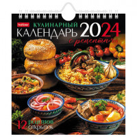 Календарь-домик перекидной на гребне с ригелем, 2024г 160х170мм, Кухня, HATBER, 12КД5, 12КД5гр_29913