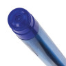 Ручка шариковая масляная с грипом BRAUBERG "Max-Oil Tone", СИНЯЯ, узел 0,7 мм, линия письма 0,35 мм, 142693 по низкой цене оптом Краснодар, Москва, Уфа, Казань, Барнаул, Владивосток, Хабаровск, Сахалин, Красноярск, Екатеренбург, 