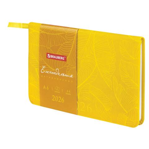 Еженедельник датированный 2026 МАЛЫЙ ФОРМАТ 95х155мм А6 BRAUBERG Foliage, под кожу, желтый, 117200 по низкой цене оптом 