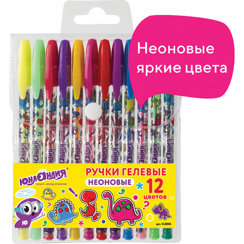 Ручки гелевые ЮНЛАНДИЯ, НАБОР 12 ЦВЕТОВ, НЕОН, корпус с печатью, узел 0,7 мм, линия письма 0,5 мм, 142806 по низкой цене оптом Краснодар, Москва, Уфа, Казань, Барнаул, Владивосток, Хабаровск, Сахалин, Красноярск, Екатеренбург, 