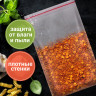 Пакеты ZIP LOCK "зиплок" ПРОЧНЫЕ, комплект 100 шт., 20х30 см, ПВД, 60 мкм, BRAUBERG EXTRA, 608174 по низкой цене оптом Краснодар, Москва, Уфа, Казань, Барнаул, Владивосток, Хабаровск, Сахалин, Красноярск, Екатеренбург, 
