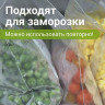 Пакеты ZIP LOCK "зиплок" ПРОЧНЫЕ, комплект 100 шт., 20х30 см, ПВД, 60 мкм, BRAUBERG EXTRA, 608174 по низкой цене оптом Краснодар, Москва, Уфа, Казань, Барнаул, Владивосток, Хабаровск, Сахалин, Красноярск, Екатеренбург, 