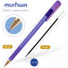 Ручка шариковая масляная с грипом MUNHWA "MC Gold LE", СИНЯЯ, корпус ассорти, узел 0,5 мм, MCL-02 по низкой цене оптом Краснодар, Москва, Уфа, Казань, Барнаул, Владивосток, Хабаровск, Сахалин, Красноярск, Екатеренбург, 