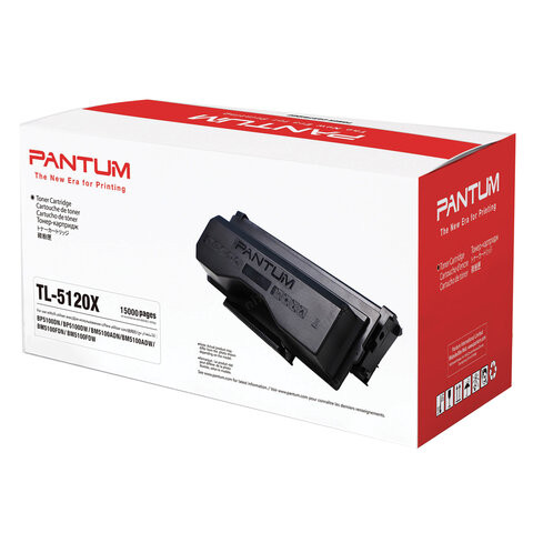 Картридж лазерный PANTUM (TL-5120X) BP5100DN / BP5100DW / BM5102ADN, оригинальный, ресурс 15000 страниц по низкой цене оптом 