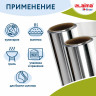 Фольга пищевая алюминиевая, 29 см х 10 м, толщина 8 мкм, LAIMA, 607802 по низкой цене оптом 