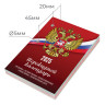Календарь настольный перекидной 2025г, 160л., блок газет 1 краска 4 сезона, STAFF, СИМВОЛИКА, 116065 по низкой цене оптом  Календарь настольный перекидной 2025г, 160л., блок газет 1 краска 4 сезона, STAFF, СИМВОЛИКА, 116065 по низкой цене оптом