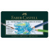 Карандаши цветные акварельные художественные FABER-CASTELL "Albrecht Durer", 12 цветов, металлическая коробка, 117512 по низкой цене оптом 