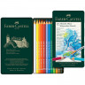Карандаши цветные акварельные художественные FABER-CASTELL "Albrecht Durer", 12 цветов, металлическая коробка, 117512 по низкой цене оптом 