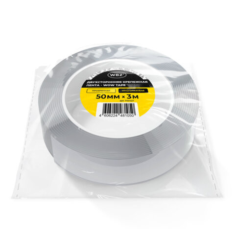 Многоразовая двухсторонняя прозрачная крепежная лента Скотч NANO tape 3 м x 5 см, толщина 1 мм, WBZ, 700427 по низкой цене оптом Многоразовая двухсторонняя прозрачная крепежная лента Скотч NANO tape 3 м x 5 см, толщина 1 мм, WBZ, 700427 по низкой цене оптом