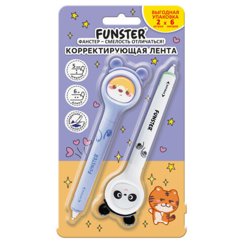 Корректирующая лента FUNSTER(ФАНСТЕР) "Милые зверята" 5ммx6м, ВЫГОДНАЯ УПАКОВКА 2шт, блистер, 273983 по низкой цене оптом Корректирующая лента FUNSTER(ФАНСТЕР) "Милые зверята" 5ммx6м, ВЫГОДНАЯ УПАКОВКА 2шт, блистер, 273983 по низкой цене оптом