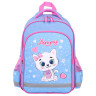 Рюкзак ПИФАГОР SCHOOL, 1 отделение, 3 кармана, "Yummy cupcake", 38x28х14 см, 271405 по низкой цене оптом 