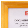Рамка 15х20 см, дерево, багет 18 мм, BRAUBERG "Pinewood", янтарь, стекло, подставка, 391216 по низкой цене оптом 