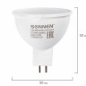 Лампа светодиодная SONNEN, 5 (40) Вт, цоколь GU5.3, теплый белый свет, 30000 ч, LED MR16-5W-2700-GU5.3, 453713 по низкой цене оптом 