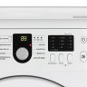 Стиральная машина SAMSUNG WF8590NLW9, 1000 оборотов/мин, 6 кг, фронтальная загрузка, 8 программ, 60х45х85 см, белая, WF8590NLW9DYLP по низкой цене оптом 