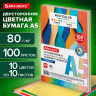 Бумага цветная МАЛОГО ФОРМАТА 10 цветов BRAUBERG MULTICOLOR А5, 80г/м2, 100л., (10цв.x10л), 116406 по низкой цене оптом 