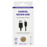Кабель USB-micro USB 2.0, 1 м, RED LINE, для подключения портативных устройств и периферии, черный, УТ000002814 по низкой цене оптом 