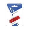 Флеш-диск 8 GB, SMARTBUY Dock, USB 2.0, красный, SB8GBDK-R по низкой цене оптом Краснодар, Москва, Уфа, Казань, Барнаул, Владивосток, Хабаровск, Сахалин, Красноярск, Екатеренбург, 