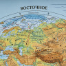Карта мира физическая "Полушария" 101х69 см, 1:37М, интерактивная, в тубусе, BRAUBERG, 112376 по низкой цене оптом 