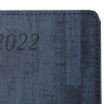 Ежедневник датированный 2022 А5 138x213 мм BRAUBERG "Wood", под кожу, держатель для ручки, синий, 112795 по низкой цене оптом 