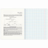 Тетрадь предметная VINTAGE 48л, SoftTouch, БИОЛОГИЯ, клетка, подсказ, BRAUBERG, 405151 по низкой цене оптом 