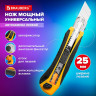 Нож универсальный мощный 25 мм BRAUBERG EXTRA-DL, с двумя фиксаторами, резиновые вставки, 238732 по низкой цене оптом 