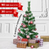 Ель новогодняя искусственная "Velvet Pinewood" 90 см, с инеем и шишками, ПВХ, ЗОЛОТАЯ СКАЗКА, 591701 по низкой цене оптом 