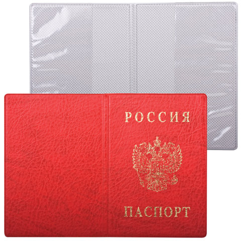 Обложка для паспорта с гербом, ПВХ, печать золотом, красная, ДПС, 2203.В-102 по низкой цене оптом 