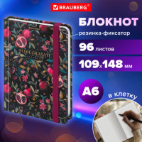 Блокнот с резинкой в клетку 96л, МАЛЫЙ ФОРМАТ А6 109х148, твердая обложка, BRAUBERG, Дизайн 1, 116331