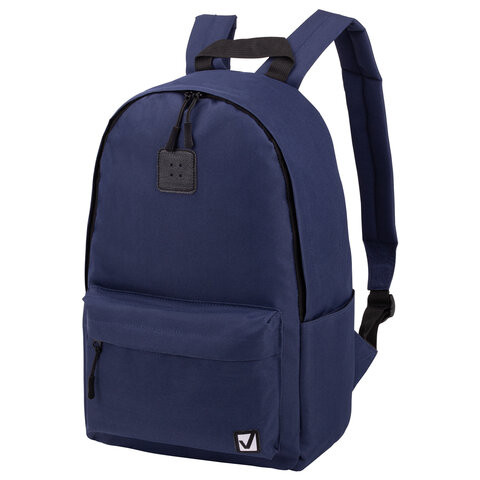 Рюкзак BRAUBERG POSITIVE универсальный, потайной карман, "Dark blue", 42х28х14 см, 270775 по низкой цене оптом 