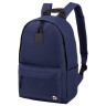 Рюкзак BRAUBERG POSITIVE универсальный, потайной карман, "Dark blue", 42х28х14 см, 270775 по низкой цене оптом 