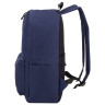 Рюкзак BRAUBERG POSITIVE универсальный, потайной карман, "Dark blue", 42х28х14 см, 270775 по низкой цене оптом 