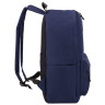 Рюкзак BRAUBERG POSITIVE универсальный, потайной карман, "Dark blue", 42х28х14 см, 270775 по низкой цене оптом 