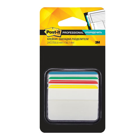 Закладки клейкие POST-IT Professional, пластиковые, 50 мм, 4 цвета х 6 шт., суперклейкие, со сгибом, 686-A1-RU по низкой цене оптом 